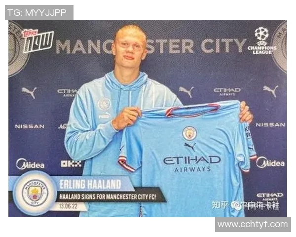 足球千万球星卡收藏热潮揭秘 价值与市场潜力分析